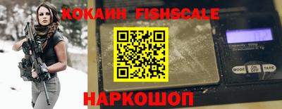 прущие крисы Пыть-Ях