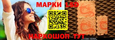 прущие крисы Пыть-Ях