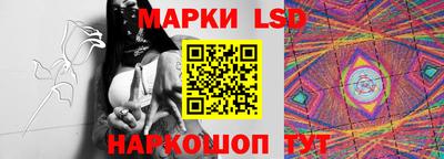 меф VHQ Пушкино
