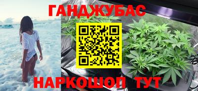 меф VHQ Пушкино