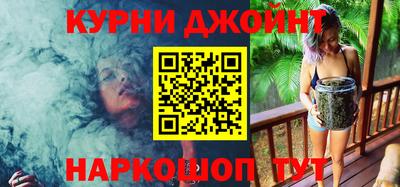 прущие крисы Пыть-Ях
