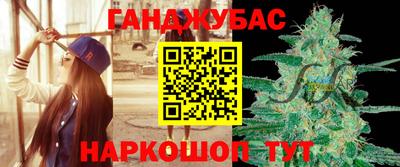 прущие крисы Пыть-Ях