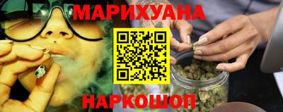 прущие крисы Пыть-Ях
