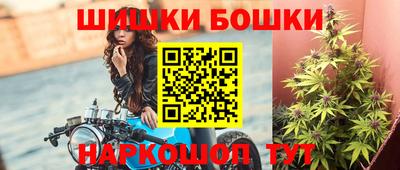 меф VHQ Пушкино