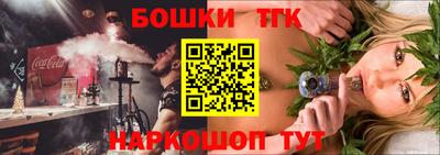 меф VHQ Пушкино
