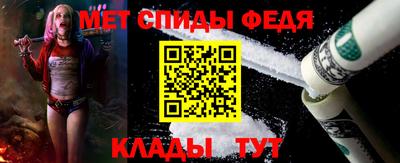 прущие крисы Пыть-Ях